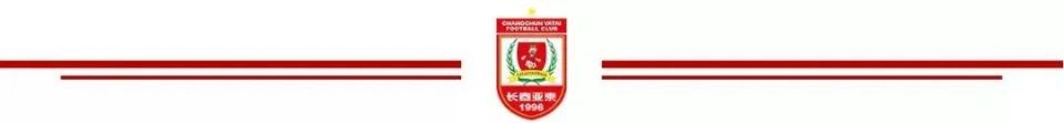 亚泰将士不, 乘南航CZ