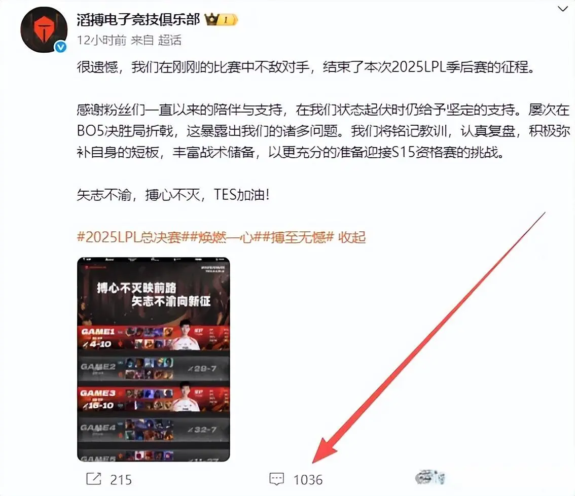 msn, 的比较少, 肩而过