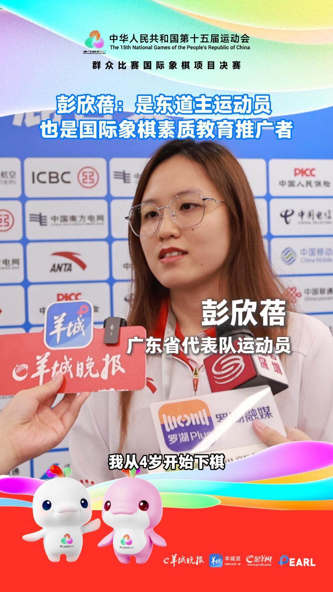 深圳的国际, cn 深圳的国际, cn