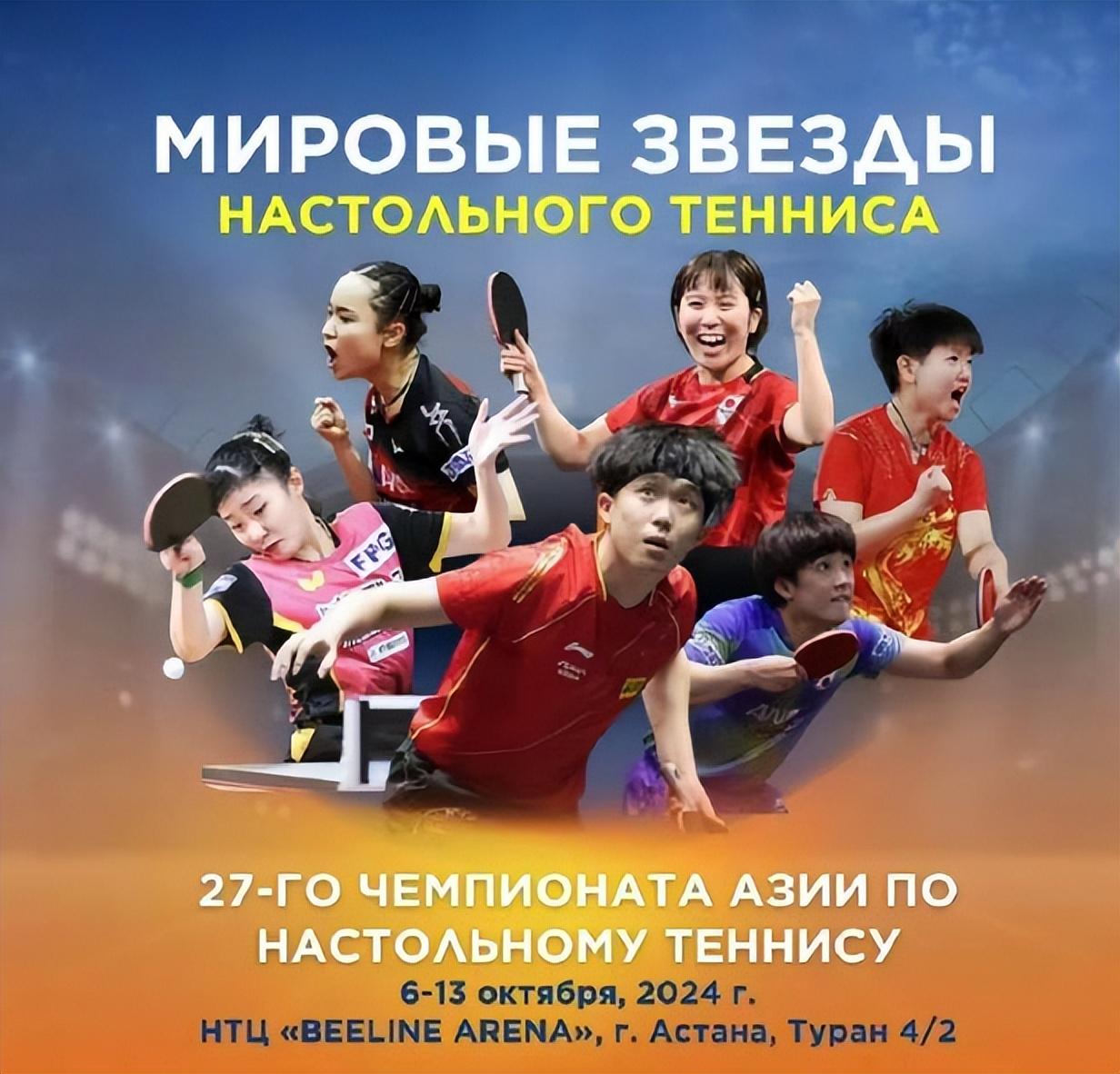 这对主力们, de 这对主力们, de