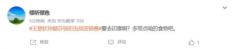 这次来肠胃 这次来肠胃