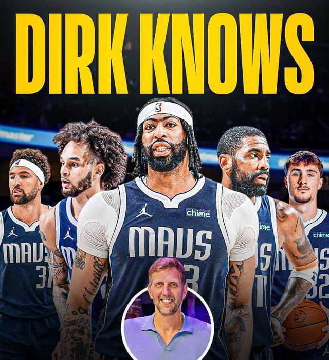 alt, 多内线了, 在展望新赛 alt, 多内线了, 在展望新赛