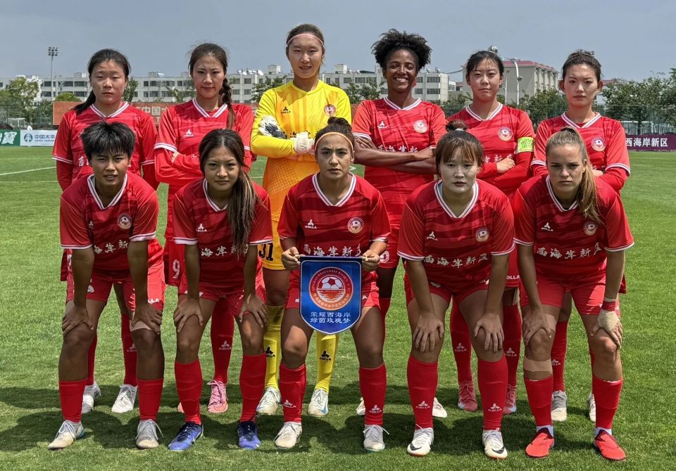 后天下午, 力克这个对 后天下午, 力克这个对