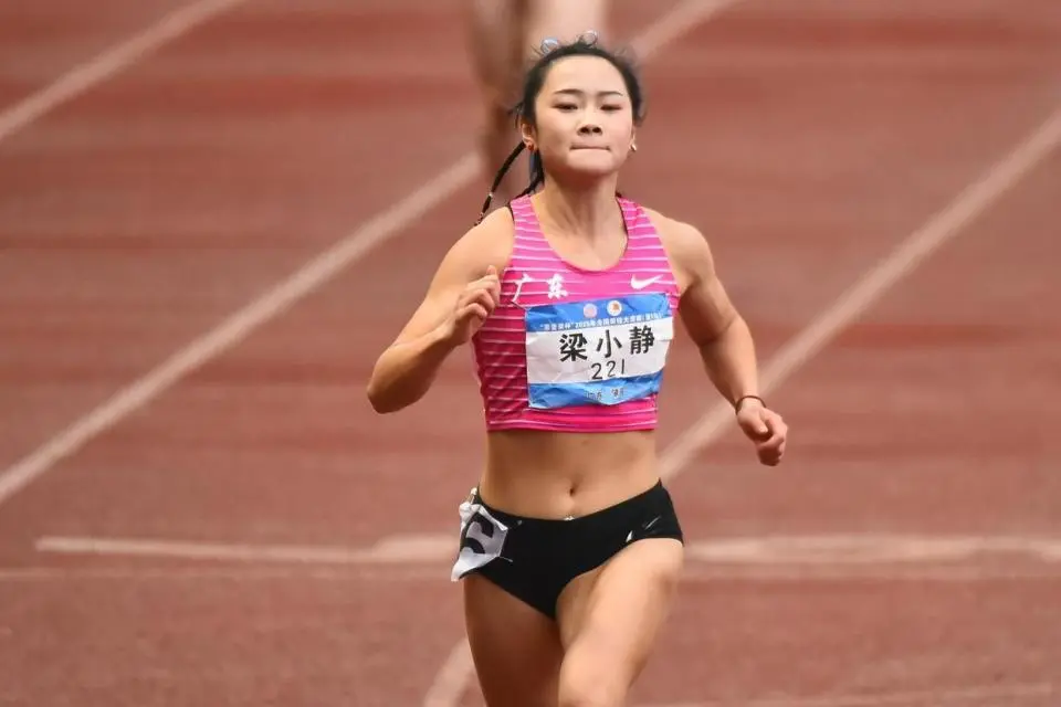 北京时间 北京时间