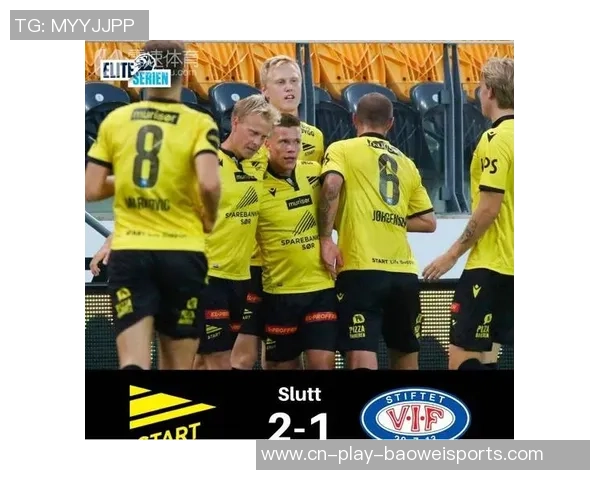 瓦勒伦加与斯达精彩对决全场回顾及赛后分析